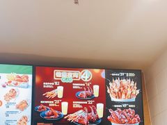 -德克士(三门路店)