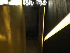 -Ish Whiskey&Cocktail Bar酒吧(合生麒麟新天地店)
