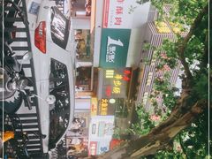 -明瓦廊美食街