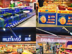 -万家丽生活超市