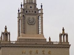 -北京展览馆
