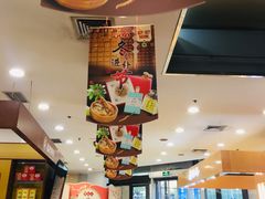-雷允上(南京西路店)