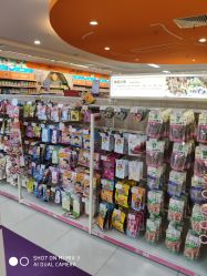-孩子王童乐园(马群店)