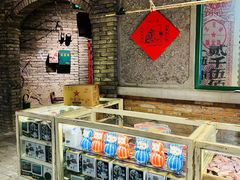 -和平菓局(王府井店)