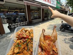 -打酱油·非遗淮扬菜(瘦西湖梅岭店)