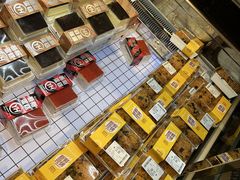 -永辉超市(郫都区爱琴海店)