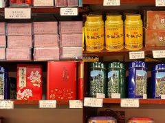 -华联发展销售中心(十月初五街店)