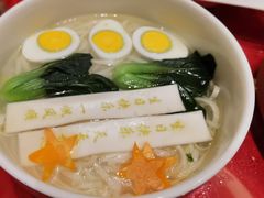 -不倒翁·徽天下名菜楼(马鞍山路店)