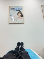 -素美医疗美容·西南眼鼻整形·修复基地