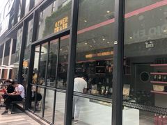 门面-OT另茶(上海幸福里店)