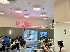 -OUR Bakery(SKP-S店)