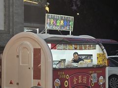 -北京全聚德(方庄店)