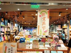 -凯德广场(武胜路店)