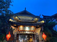 -小龙翻大江文化火锅(宽窄店)