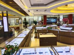 -中国黄金(北京旗舰店)