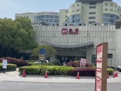 -上海市第一人民医院(松江南部)