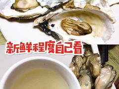 -华春餐馆(鱼山路店)
