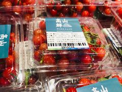 -盒马鲜生(莱蒙都会店)