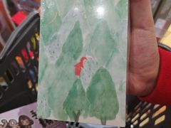 -九木杂物社(新奥购物中心店)