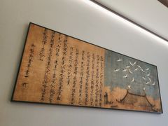 -映像威海·海鲜味道(市区店)