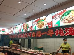 -72街荷叶饭(东方宝泰广场店)