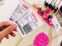 -CGV影城(黄河道ScreenX店)