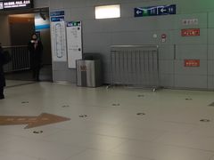 -呼家楼(地铁站)
