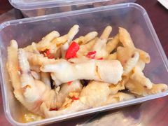 -狗撵鸭(泰山公寓店)