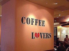 -COSTA COFFEE(成都来福士店)