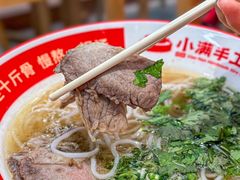 -小满手工粉(上海品尊国际店)