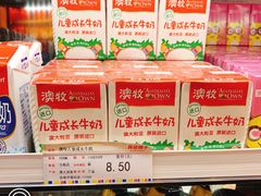 -良品铺子(五角场万达店)