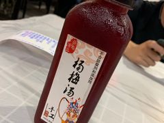 -华仔龙虾(永乐路总店)