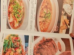 -贡宴盐帮菜自贡驻京联络处餐厅