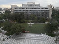 -北京化工大学(东校区)