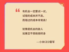 -丝宴·凤城印象·西北特色菜(彩虹湾店)