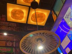 -有喜屋·深夜食堂(环宇荟店)