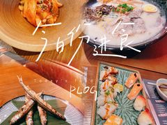 -傑·料理·海鲜放题(佛山文华荟店)