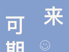 -春熙里老火锅(春熙路店)