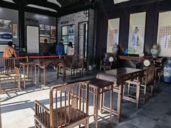 -上海方塔园