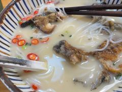 -鲜越鲜鱼粉(财富购物中心店)