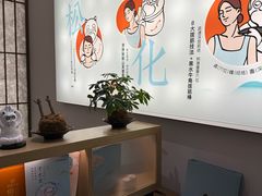-长风拨筋养身(金虹桥店)