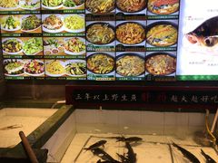 -咱屯子铁锅炖直营店(保利店)