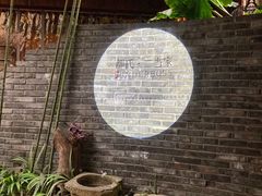 -都氏家DUSJOY(翡翠城店)