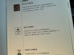 -海南海航航空信息系统公司