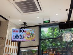 -膳心记-明火四宝煲仔饭(燕南店)