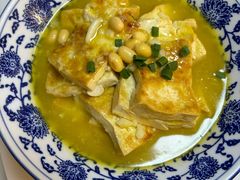 -芙蓉楼湘西土菜(北二环西路店)