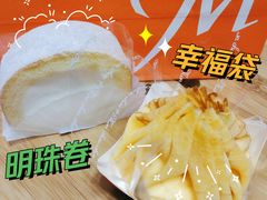 -Monchouchou檬舒舒(尚嘉中心店)