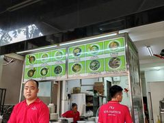 -Pho Hoa Pasteur