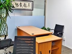 -骆驼日式搬家收纳整理