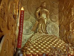 -沈阳金融博物馆